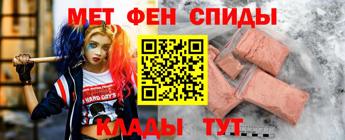 Костомукша  АМФ Розовый  Вход с VPN 