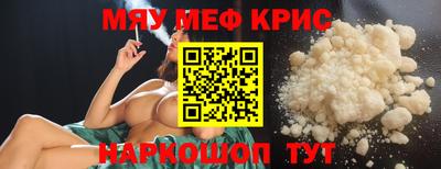 apvp Кингисепп