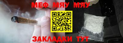 apvp Кингисепп