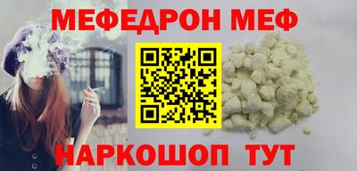 apvp Кингисепп