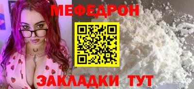 крисы Кимры