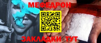 apvp Кингисепп