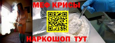 ECSTASY Кинель