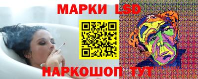 ECSTASY Кинель