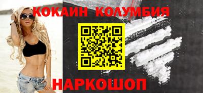 крисы Кимры