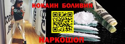 apvp Кингисепп