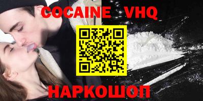 apvp Кингисепп