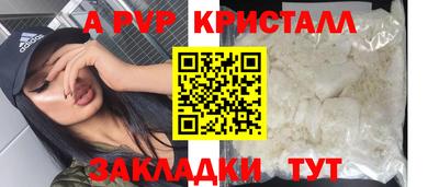 ECSTASY Кинель