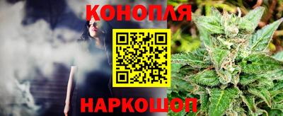 ECSTASY Кинель
