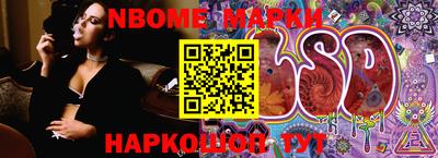 apvp Кингисепп