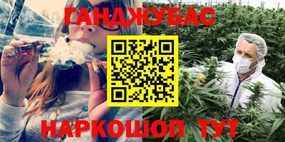 крисы Кимры