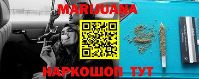 крисы Кимры