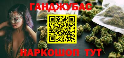 apvp Кингисепп