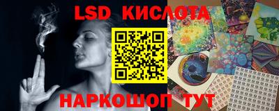 крисы Кимры