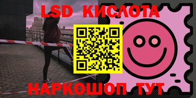 ECSTASY Кинель