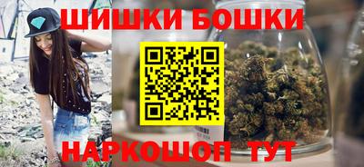 ECSTASY Кинель