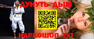 apvp Кингисепп