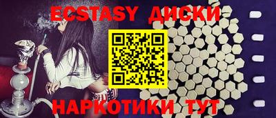 apvp Кингисепп