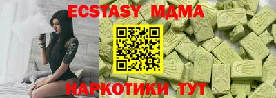 крисы Кимры