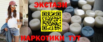 крисы Кимры