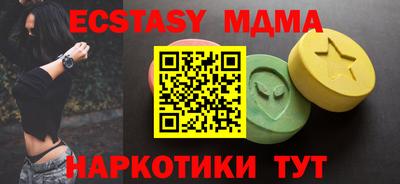 крисы Кимры