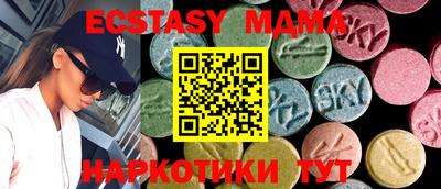 apvp Кингисепп