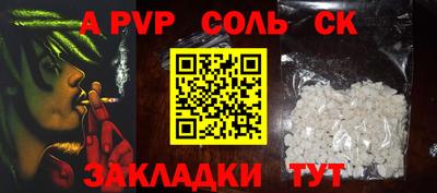 ECSTASY Кинель