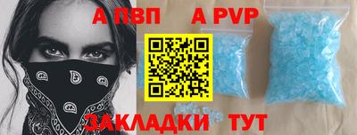 ECSTASY Кинель