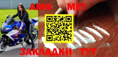 крисы Кимры