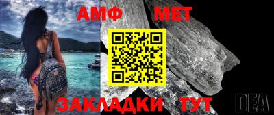 apvp Кингисепп