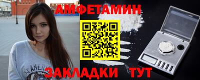 ECSTASY Кинель