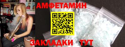 ECSTASY Кинель
