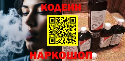 крисы Кимры