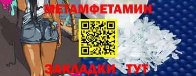 ECSTASY Кинель