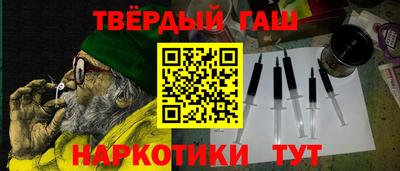 apvp Кингисепп