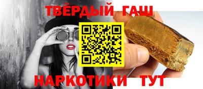 крисы Кимры