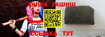 apvp Кингисепп