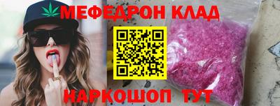ECSTASY Кинель