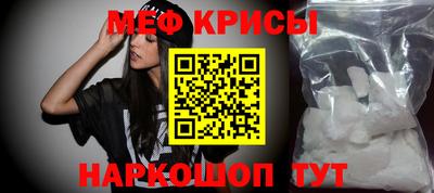 ECSTASY Кинель