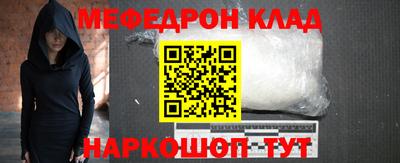 ECSTASY Кинель