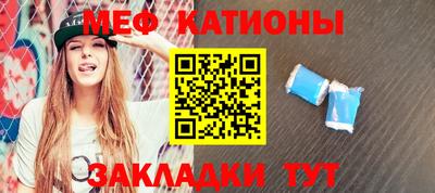 ECSTASY Кинель