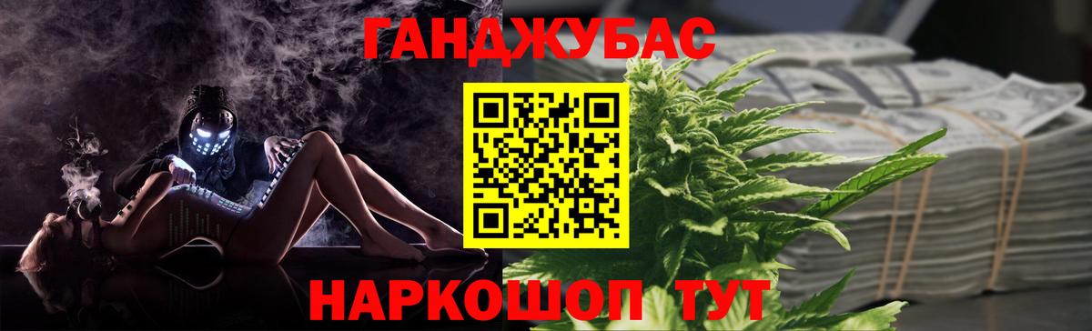 Бошки Шишки семена Костомукша